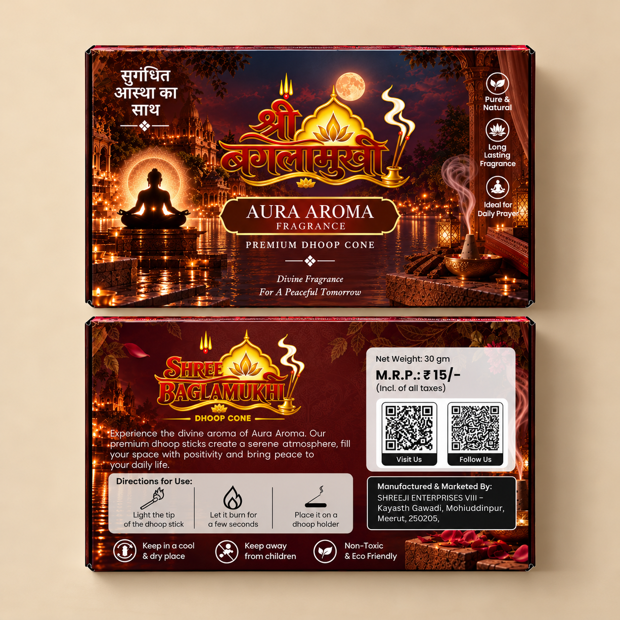 Aura Aroma Dhoop Cone by Shree Baglamukhi